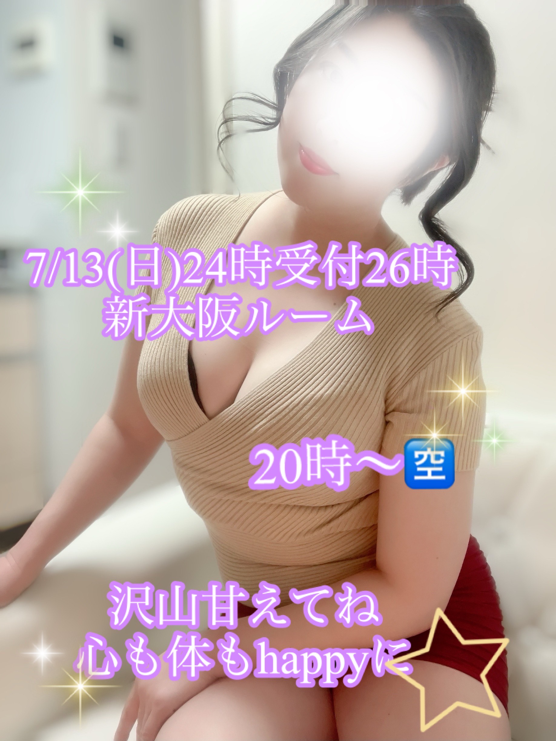 NoTitle