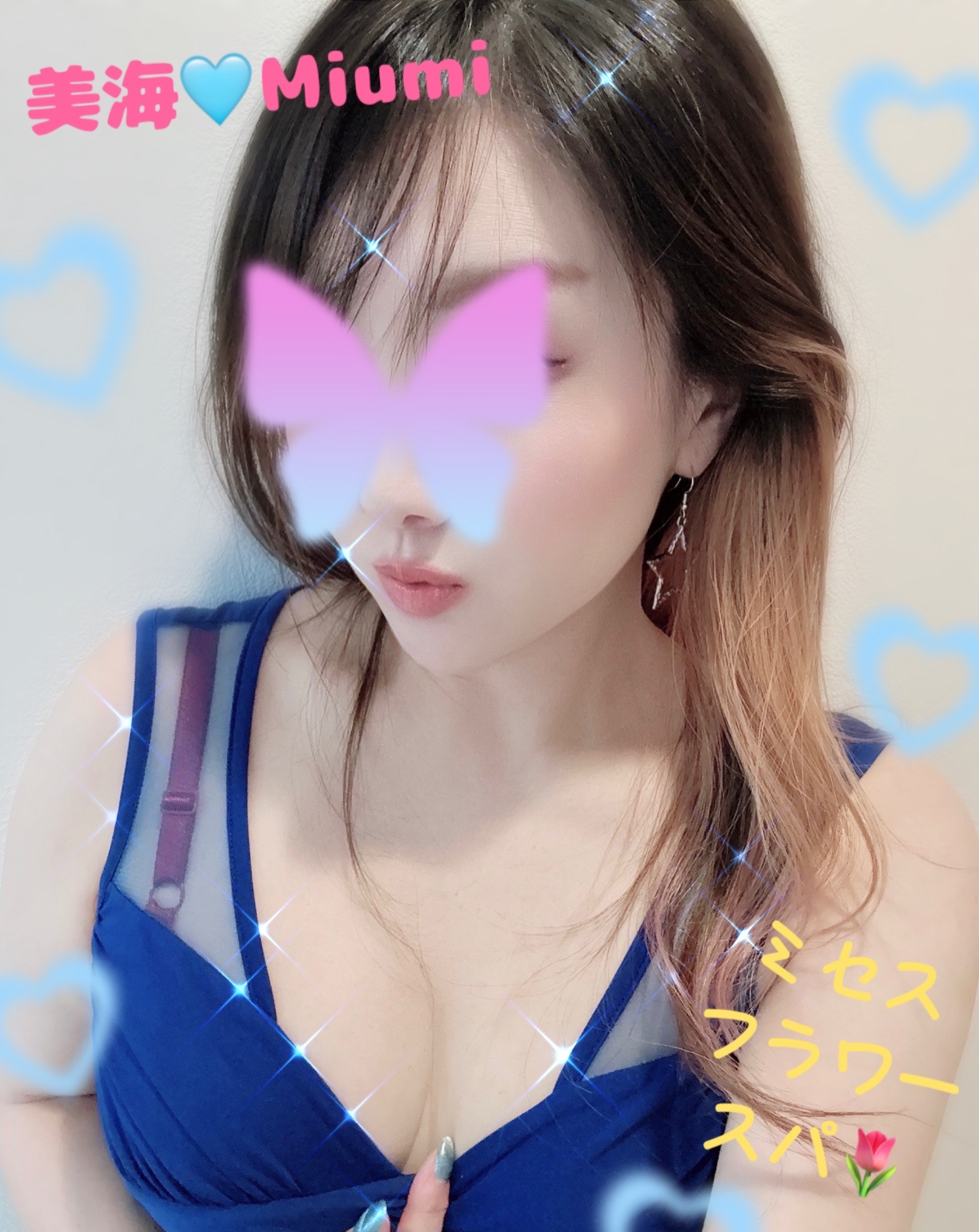 美海🌺Miumi🌺ミセスフラワースパ